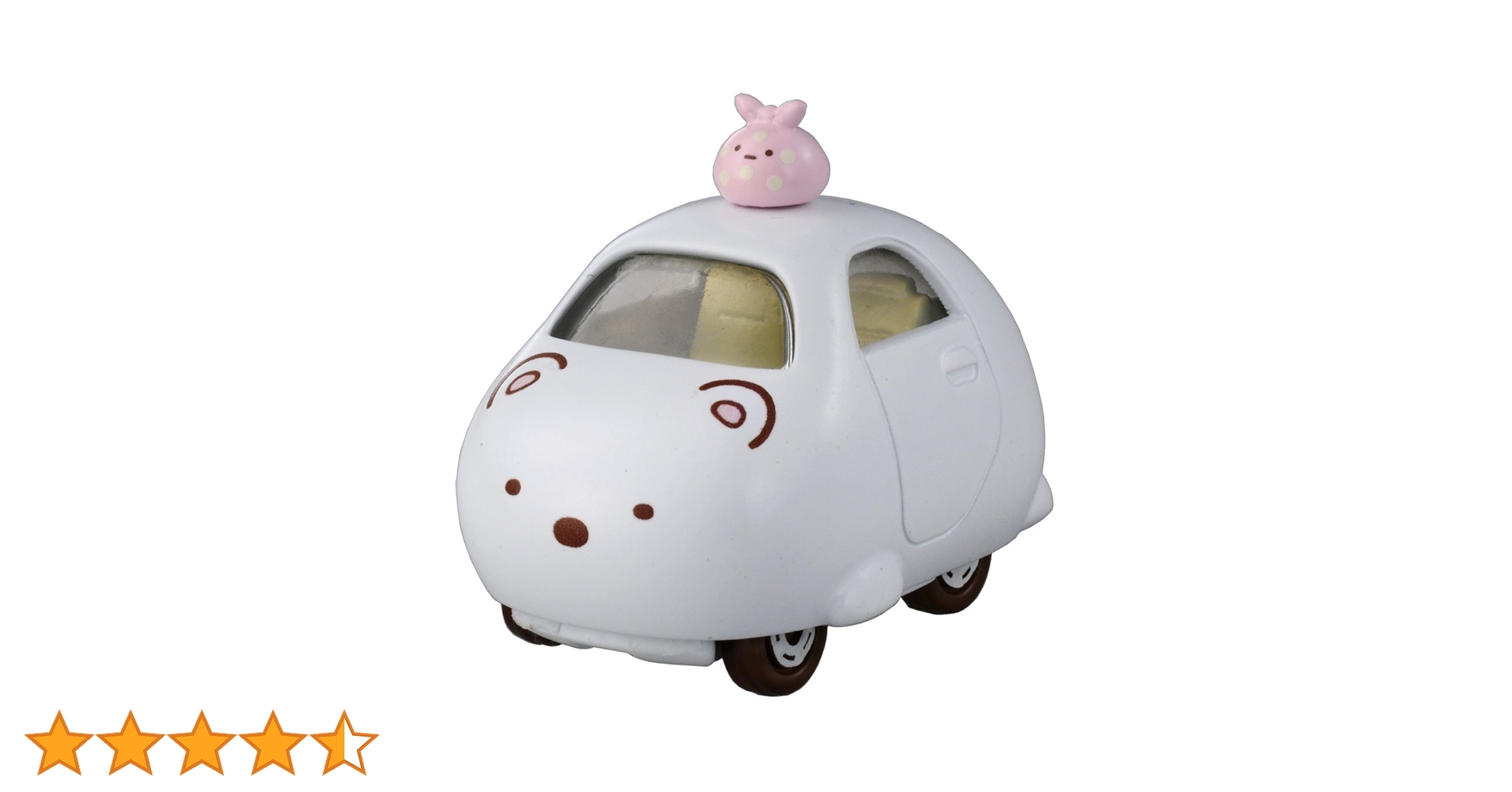 61JOYvTT-3L.jpg_BO30,255,255,